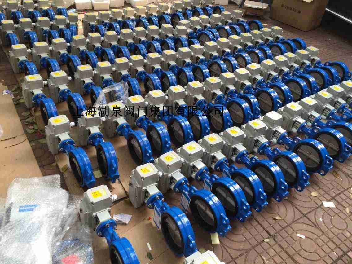 對夾式電動蝶閥尺寸表，型號規格